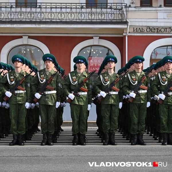 Источник: Елена Буйвол / VLADIVOSTOK1.RU