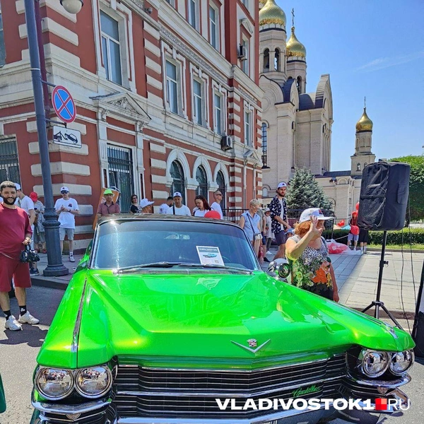 Источник: Татьяна Акишина / VLADIVOSTOK1.RU