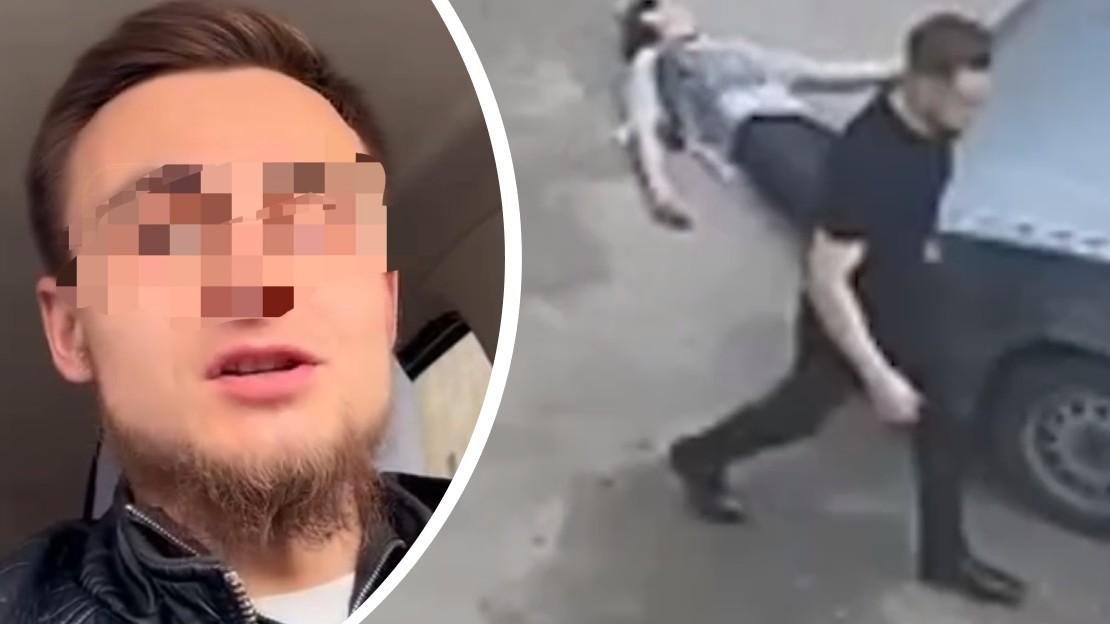 Запахло жареным: водитель, после удара которого умер 37-летний уфимец, оказался продавцом парфюмерии