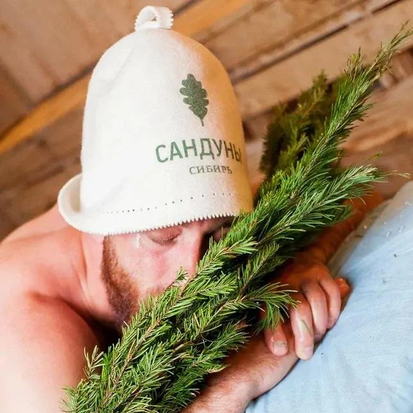 Источник: «Сандуны Сибирь»