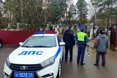 Безопасность в Радоницу: более 1,4 тыс полицейских на Южном Урале