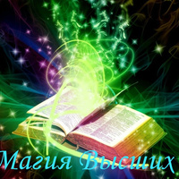 Аватарка Елена Шарапова