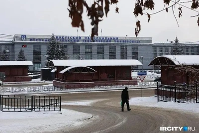 Иркутский политех откроет инженерный институт в Китае