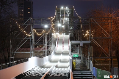 В Екатеринбурге из-за морозов закрыли 17-метровую горку