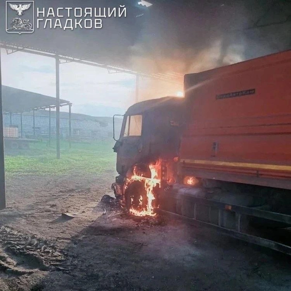 Источник: Вячеслав Гладков / max.ru