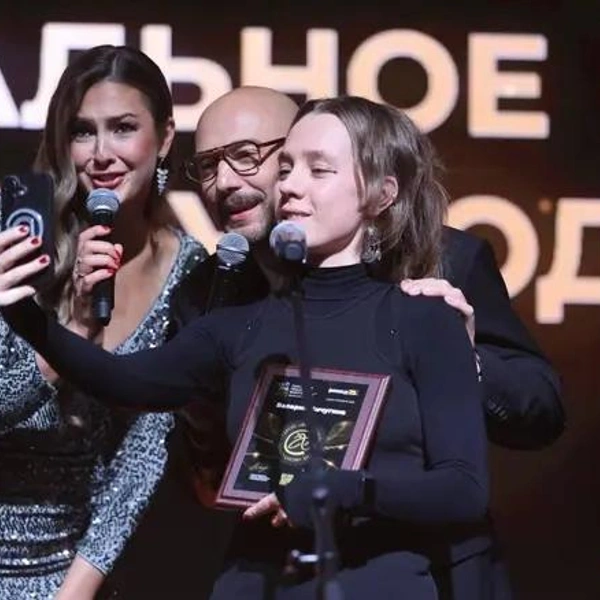 Источник: Дарья Драй, Валентин Егоршин