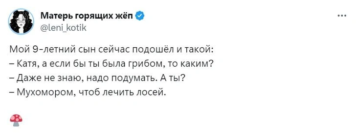 Шутки среды и начало отопительного сезона