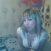 userpic__Маша Петрикова