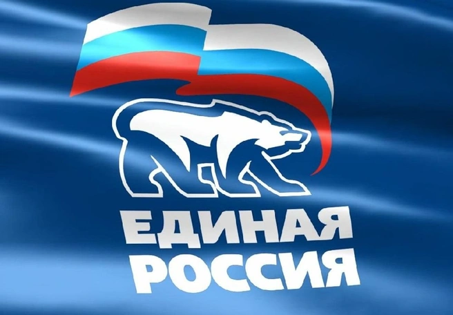 ЕР потратила на рязанскую предвыборную кампанию 18 млн | ya62.ru