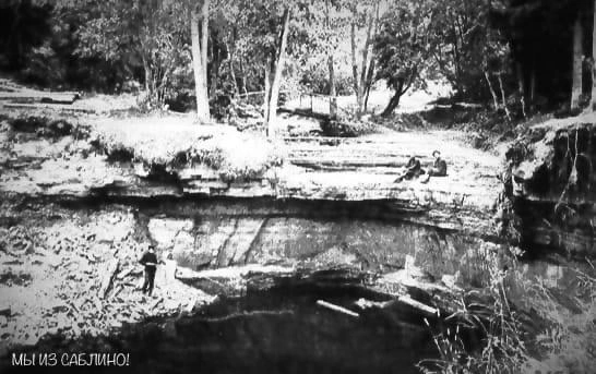 Пересохший водопад на реке Саблинка, 1913 год