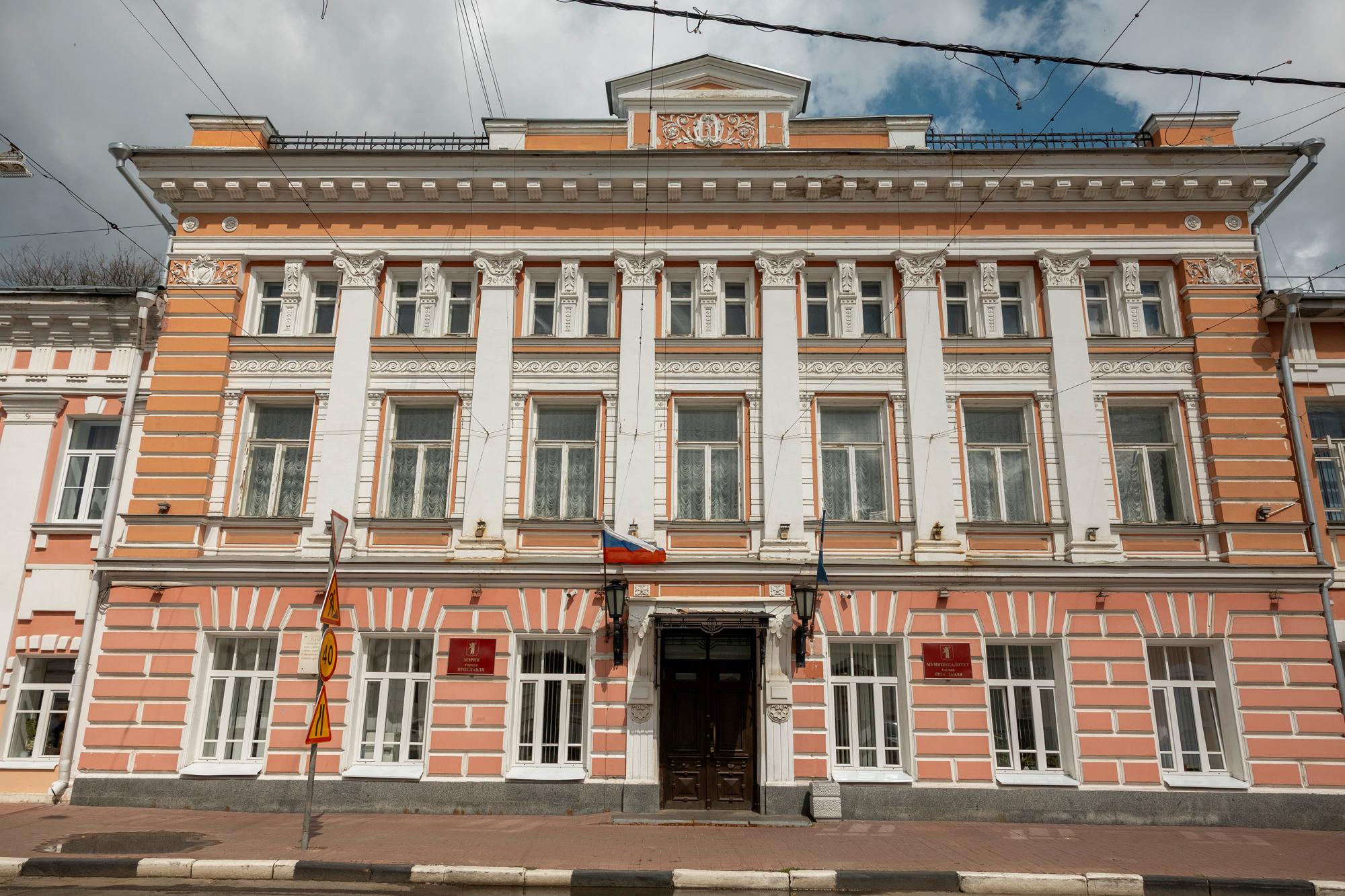 Мэру Ярославля компенсируют плату за аренду жилья — какая сумма предусмотрена