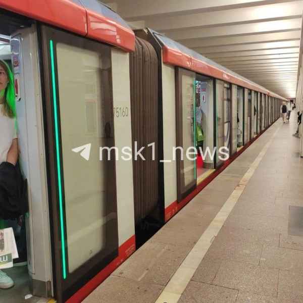 Источник: MSK1.RU / Телеграм