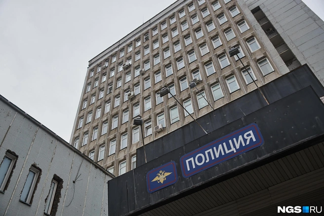 Новосибирское управление ФСКН находилось в здании по улице Октябрьской | Источник: Александр Ощепков / NGS.ru 