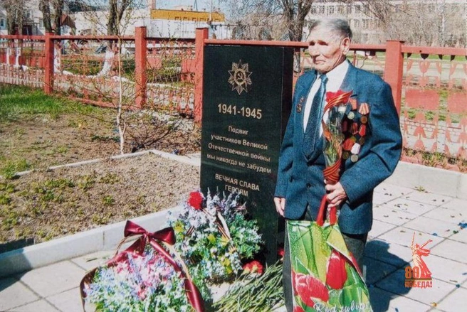 99-летний участник ВОВ Алексей Поляков стал Почетным гражданином Орска | Источник: администрация Орска / T.me