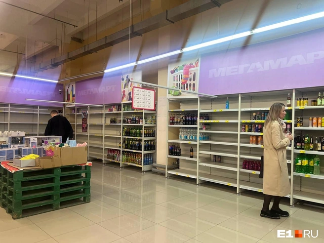 Покупателям приходится выбирать из того, что осталось | Источник: Анна Макушина / E1.RU