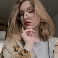 Аватарка Грустная чинчилла