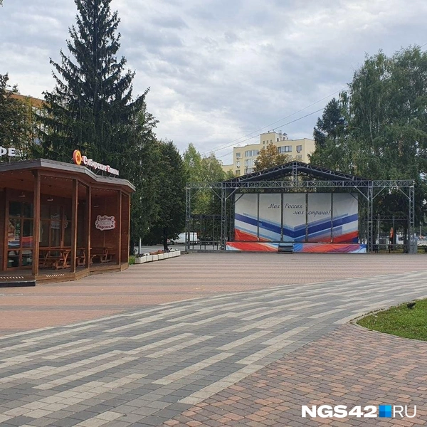 Источник: Полина Чернядьева / NGS42.RU