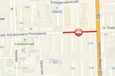 В Южно-Сахалинске на 10 дней перекроют участок улицы Поповича