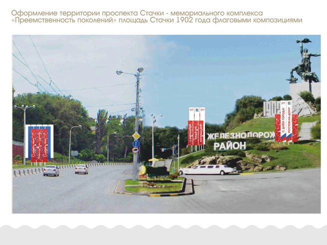 Источник: сайт Госзакупок