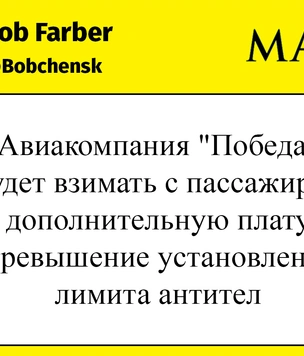 Шутки вторника и кстатистика
