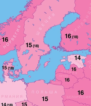 Карта: Возраст согласия в разных странах