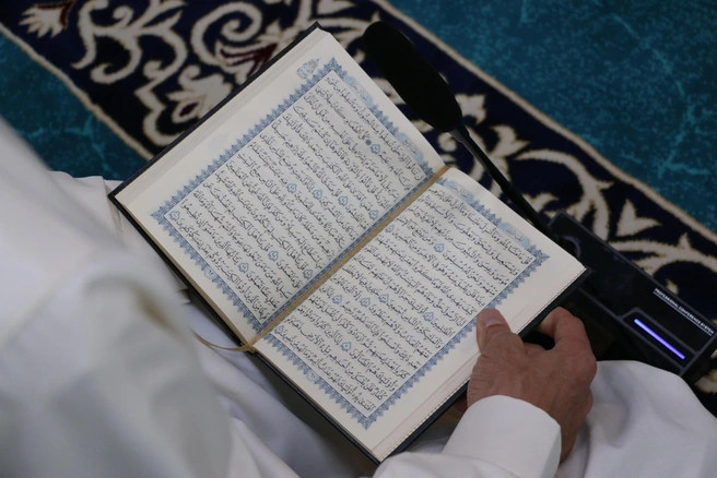 Источник: Духовное управление мусульман Саратовской области