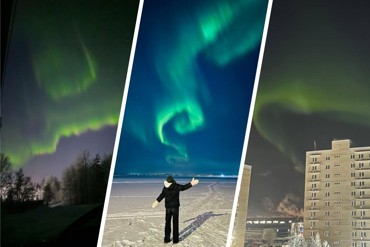 Над Архангельской областью полыхало северное сияние: каким его увидели северяне