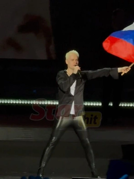 Источник: Starhit.ru