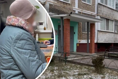 В Подмосковье пенсионерку обманули на крупную сумму