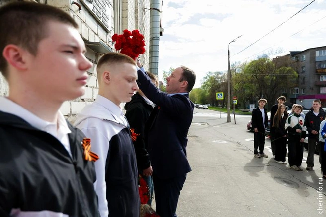 Источник: st.cherinfo.ru