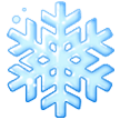 Гадаем на снежинках: Узнай, что он о тебе думает ❄️