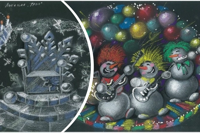 Фотозоны разместят внутри  | Источник: zakupki