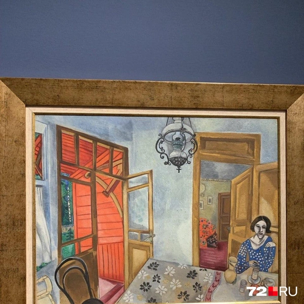 Марк Шагал. Летний дом | Источник: Полина Перепелица / 72.RU
