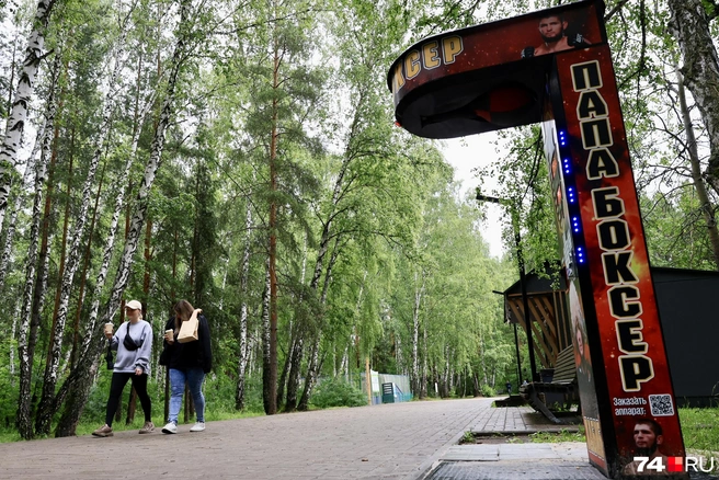 Нужен ли такой аттракцион в экопарке&nbsp;— вопрос спорный | Источник: Михаил Шилкин