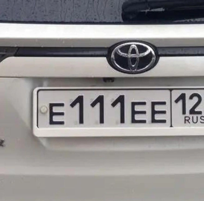 Такой стоит 1,7 миллиона рублей | Источник: Госномера Красноярск / Telegram