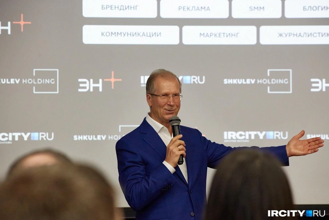 «Без лидера развитие невозможно». Президент «Шкулёв Холдинг» ответил, нужна ли губернатору публичная открытость | Источник: Даниил Конин / «ИрСити»