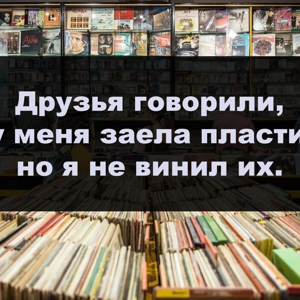 Источник: соцсети