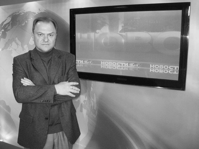 О смерти телевизионщика сообщили коллеги | Источник: телеканал «Рыбинск-40»
