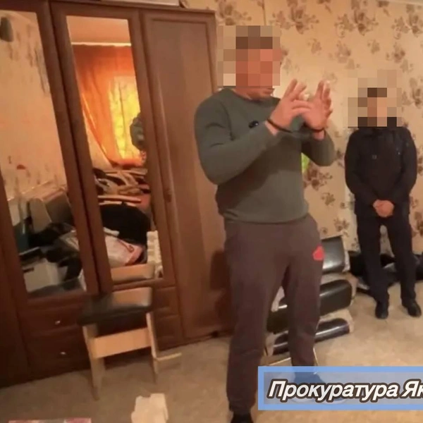 Источник: прокуратура по РС (Я) / T.me