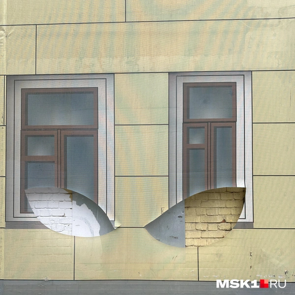 Знакомые москвичам глаза Кирилла Кто | Источник: Андрей Кузнецов / MSK1.RU