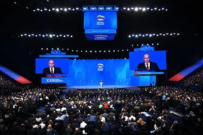 Участники СВО в списках «Единой России» на выборах в Госдуму