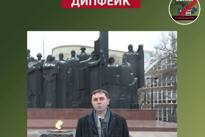 Фейк с мэром Воронежа Петриным разоблачили в сети