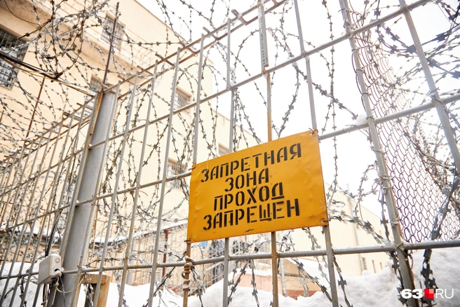 Насильник будет отбывать наказание в колонии строгого режима | Источник: Роман Данилкин / 63.RU