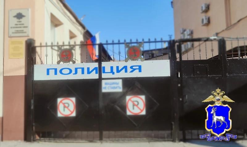 Злой комментарий довел до «уголовки» жительницу Волжского района