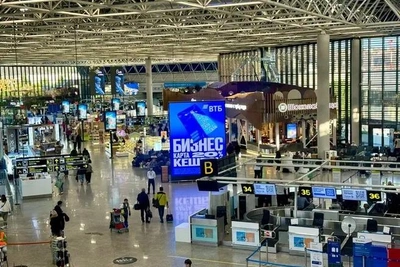 Аэропорт Сочи закрыли из-за угрозы дронов