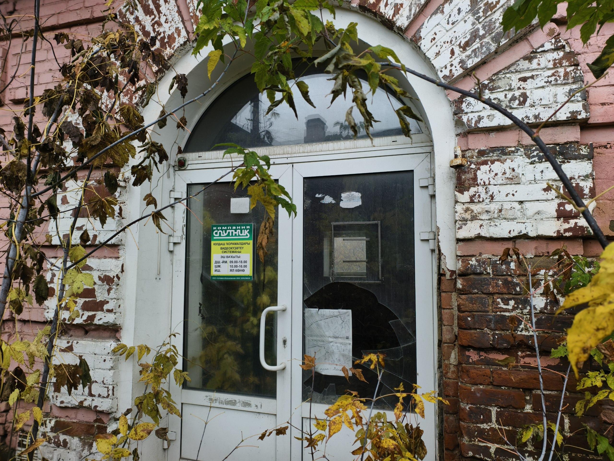 Молоть некому: в Уфе второй раз не смогли продать мельницу XIX века