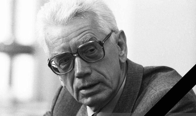 Умер последний член Политбюро ЦК КПСС | Источник: пресс-служба РАНХиГС