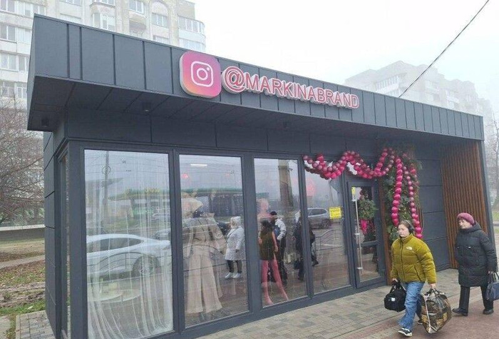 Изображение пользователя