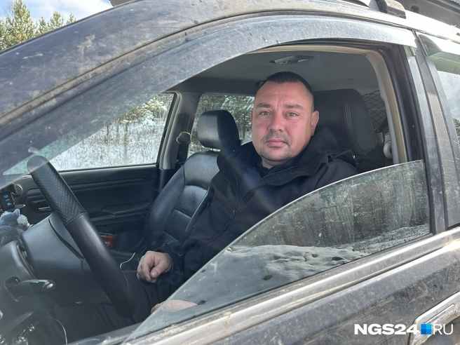 Анатолий приехал из Омска | Источник: Алексей Тайганавт / NGS24.RU