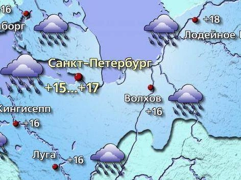 Источник: meteovesti.ru